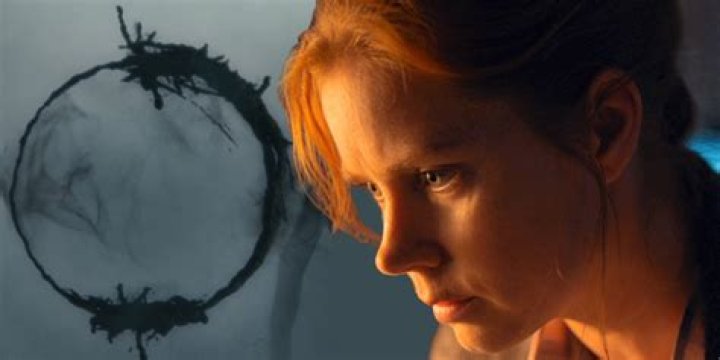 Arrival - Amy Adams - Heptapod language symbol