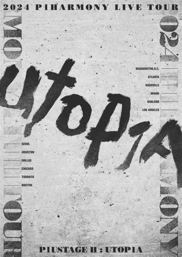 [Notice] 2024 P1Harmony LIVE TOUR [P1ustage H UTOP1A] IN ATLANTA 공연 취소 안내