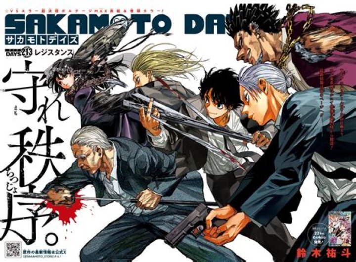 Sakamoto Days, Chapter 45 Sakamoto Days Manga Online